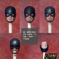 徵 全新 閃回頭雕 Set B 美國隊長 戰損版 漫威 復仇者聯盟 終局之戰 Captain America Marvel Avengers 4 Endgame 適合Mafex SHF Marvel 