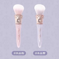 [AVAILABLE] UNI KINGHT UNICORN FLOWER KNOW BLUSH BRUSH