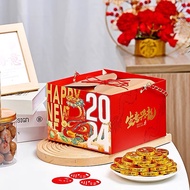 CNY 龙年礼盒/新年硬礼盒/2024 dragon box/2024 New year box/cny box/new year packaging/高档新年礼盒/新年包装盒子/new year packaging box