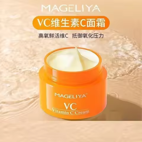 Thailand MAGELIYA VC Cream Whiten Cream Brightening Vitamin C Moisturising Oil Control Nourishing Co