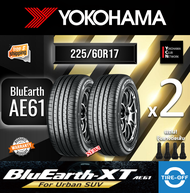 Yokohama 225/60R17 BluEarth-XT AE61 ยางใหม่ ผลิตปี2024 ราคาต่อ2เส้น (Made In Japan) มีรับประกันจากโร