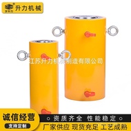 Bicu Hidraulik Dua Tindakan DYG Bicu Tonnage Besar Pengeluar Bicu Elektrik Bicu Hidraulik