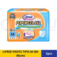 THINLifree PANTS M (60-85cm) 5pcs