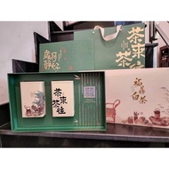 White tea - Set of 125g - 2 Boxes - holiday form with bag - suitable as a gift CNY, Mid-Autumn Festi
