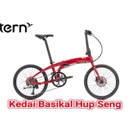 Tern Verge D9 Folding Bike (451 wheel)