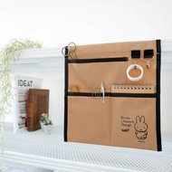 Miffy - Miffy 磁性掛袋 文具收納掛袋 磁貼 (文具壁掛架/分隔架/小物收納掛架 ) Beige 平行進口