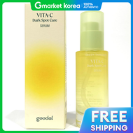 GOODAL | Goodal Green Tangerine Vita C Dark Spot Serum 40ml