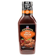 McCormick Grill Mates ซอสบาร์บีคิว ขนาด 500 g. 1300g