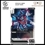 Gundam Card Game Separate Level C GD01-086
