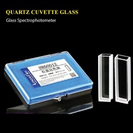 Quartz Spectrophotometer Cuvette, Double-Sided Reflective, 10mm/5mm, 2pcs/Pack