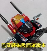 Diaclone da-120 Robot Base GX RD 用 替換頭 + 面罩
■DA-116 頭部及面罩 已安裝磁吸
■面罩需自行塗裝
(TakaraTomy T Spark)
da 40,