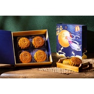 Box Contains 4 Single Egg Yolk MoonCake Gift Moon Cake Hampers