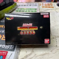 （旺角家樂坊9樓門市現貨）Bandai DX DRAGON BALL MINI CARDDASS DX SET 龍珠 迷你扭卡機DX套裝