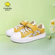 HABERDO Q7H850MY Gold 4-Season Mother and Baby Sneakers