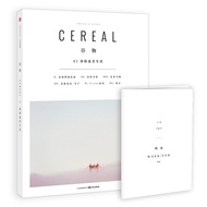 [Ready Stock Genuine] Cereal Magazine 02 Cereal Magazine Issue 02: Deeply Gentle Life