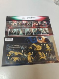 最後一套 哈利波特 郵票 Harry Potter