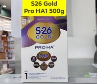 นมผงS26 Gold Pro HA1 / S26 Gold Pro HA2 ขนาด 500gต่อกล่อง นมดัดแปลงสำหรับทารกตั้งแต่แรกเกิดถึง1ปี