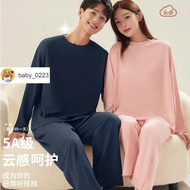 Taiwan Shipment Oke Okay Couple Pajamas Women Autumn Winter Long-Sleeved Trousers Suit Waffle Loose 