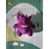 GANTUNGAN Nintendo New Pokemon Gengar Keychain