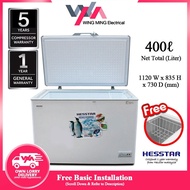 Hesstar 400L Chest Freezer Refrigerator 1 Door/Peti Beku 1 Pintu (HCF-PD42L) Peti Sejuk/Fridge/Peti Ais/冰箱冰柜