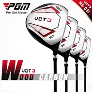 PGM VCT III Beginner men right handed golf driver fairway wood 1 3 5 hybrid club with graphite shaft