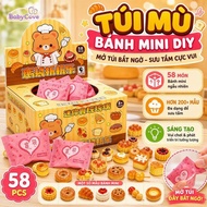 DIY Mini Bread Blind Bag 58 Piece Random Color Collectible Pastry Toy Gift