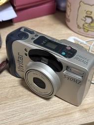 Vivitar 540 菲林相機