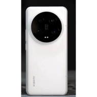 Frost Matte Ultra Thin Case For Xiaomi Mi14 Ultra / Mi14