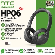 HTC HP06 Ai Translate Headset Bluetooth 6.0 Noise Canceling Wireless Gaming Mode HD Call Headphone 5