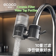LODER ECOCO Ceramic Filter Water Tap Purifier for Home Kitchen Sink with Dual Water Outlet, Easy to 
