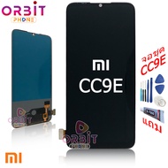 จอ XiaoMi CC9E Mi A3 สำหรับ xiaomi จอชุด พร้อมทัชสกรีน XiaoMi CC9E Mi A3 หน้าจอ + ทัช  LCD for XiaoM