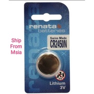 Renata CR2450N 3V Lithium Battery Swiss Made (1pcs card pack)