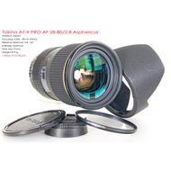 Tokina AT-X PRO 28-80/2.8 Aspherical *Nikon AF-D Mount Sensitive Lens Ff Does Not Flow Level