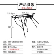 Bicycle rear shelf Mountain bike rear shelf with mudguard Quick-release rear shelf Bicycle accessories Tail rack luggage rack