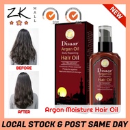 100% Original Disaar Repairing Ultra Moist Hair Treatment Oil Argan Hair Oil Hair Protect Smooth Sil