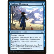 Curious Obsession - Rivals of Ixalan (RIX) MTG