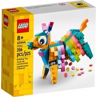 『KuchingBrick』LEGO 40644 HOLIDAYS Piñata {Pinata}