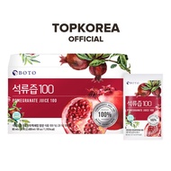 ★BOTO★ Pomegranate Juice 100 (80ml x 30pouches) / TOPKOREA / Shipping from korea