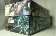 高達模型 HG 1/144 RGZ-95 ReZEL , BEGUIR-PENTE (BANDAI)