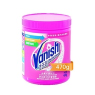 Vanish Stain Remover Pink Oxi Action Detergent Powder