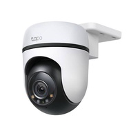 TP-Link Tapo C500 1080p Full HD Outdoor 360° Pan / Tilt Security WiFi Camera IP65 Waterproof CCTV