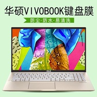 Asus Vivobook15 X / 14x Keys Protector Film S4500fl / S5500fl