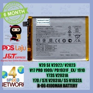 Vivo V20 SE V2022 V2023 B-O6 4100mAh Battery V17 Pro 1909 Y73s V2031A Y70 S7e Vivo v20se Batery BO6 