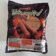 Sosej Black Pepper Thai HALAL Sausage Ready Stock