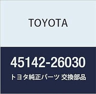 Toyota Genuine Parts, Horn Button Contact Sheet, No. 1, HiAce/RegiusAce Part Number 45142-26030