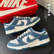 [二手] Nike Dunk Low "Industrial Blue" 牛仔工業藍男鞋 US9 DV0834-101