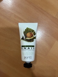 JIGOTT Real Moisture Jigott Real Moisture Snail Hand Cream蝸牛護手霜