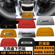 Mercedes-Benz G-Class Barbos Steering Wheel Sticker G63 Modified W463 W464 Modified Black Red Yellow
