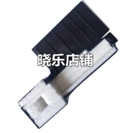 Suitable for Epson L301 L351 L353 L358 L310 L360 Waste Ink Storage Waste Ink Pad Collector