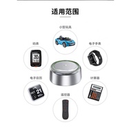 LR1130 AG10 L1131 Button Battery Electronic Watch Calculator 389A Toy LR54 Battery 1.5V